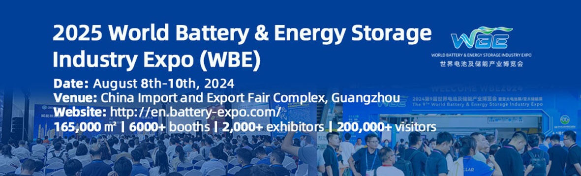 TradeShow-WEBbattery-08082024